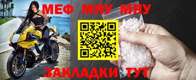 бошки Заволжье