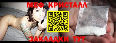 ALPHA PVP Заводоуковск