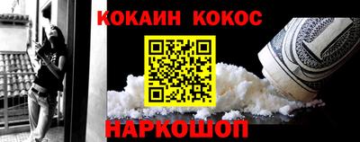 ALPHA PVP Заводоуковск