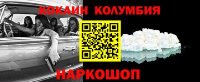 ALPHA PVP Заводоуковск