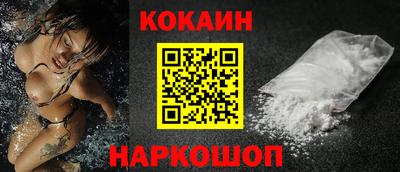 таблы Жуковский