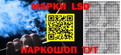 бошки Заволжье
