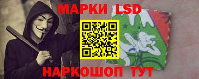 ALPHA PVP Заводоуковск