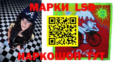 ALPHA PVP Заводоуковск