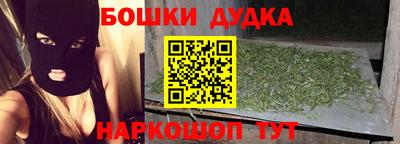 ALPHA PVP Заводоуковск