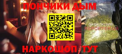 таблы Жуковский