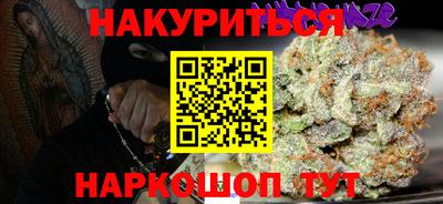 ALPHA PVP Заводоуковск