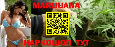 таблы Жуковский