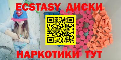 бошки Заволжье