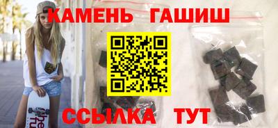 таблы Жуковский