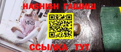 ALPHA PVP Заводоуковск