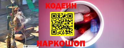 бошки Заволжье