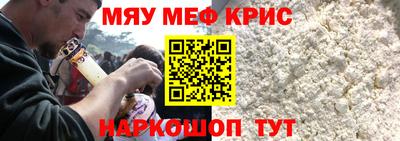 бошки Заволжье