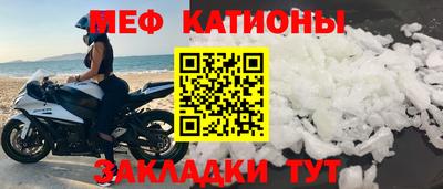 бошки Заволжье