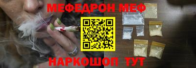 дживик Павлово