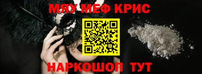 ALPHA PVP Заводоуковск