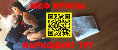 бошки Заволжье