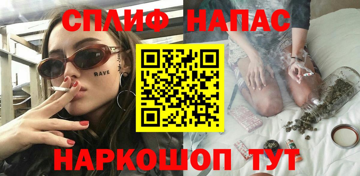 Конопля семена Дедовск